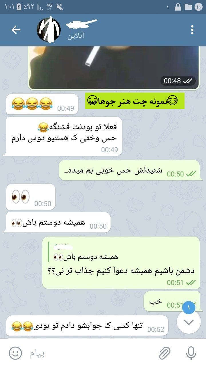 نظر مشتری 5